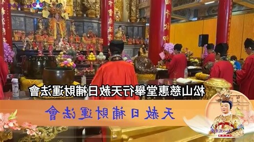 人兩隻腳 錢四隻腳